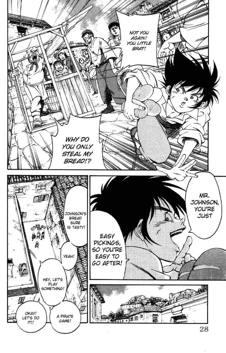 Full Ahead! Coco Chapter 1 27